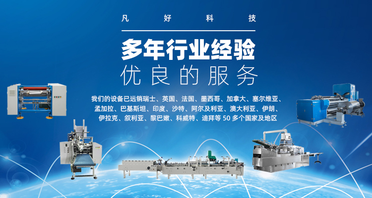 大圖三