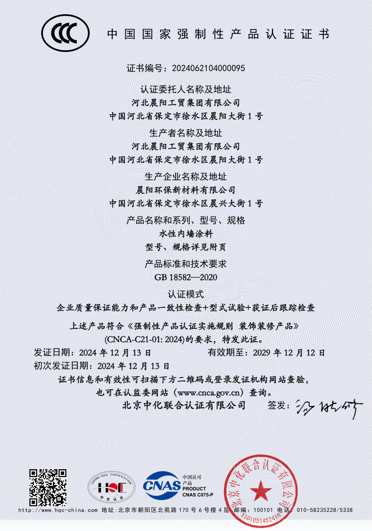 十大免费看黄的视频软件合集水漆3C認證.jpg