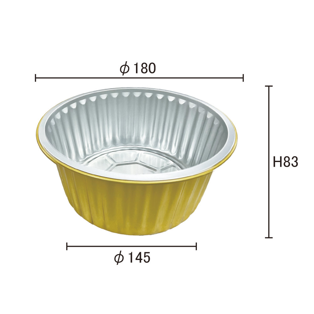 鋁箔餐盒 180-145-83