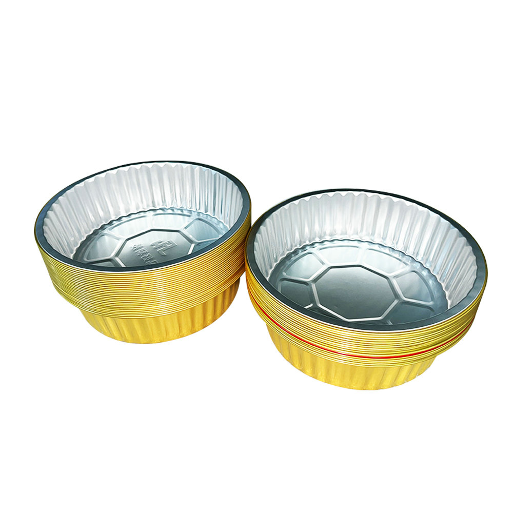 鋁箔餐盒 250-205-66