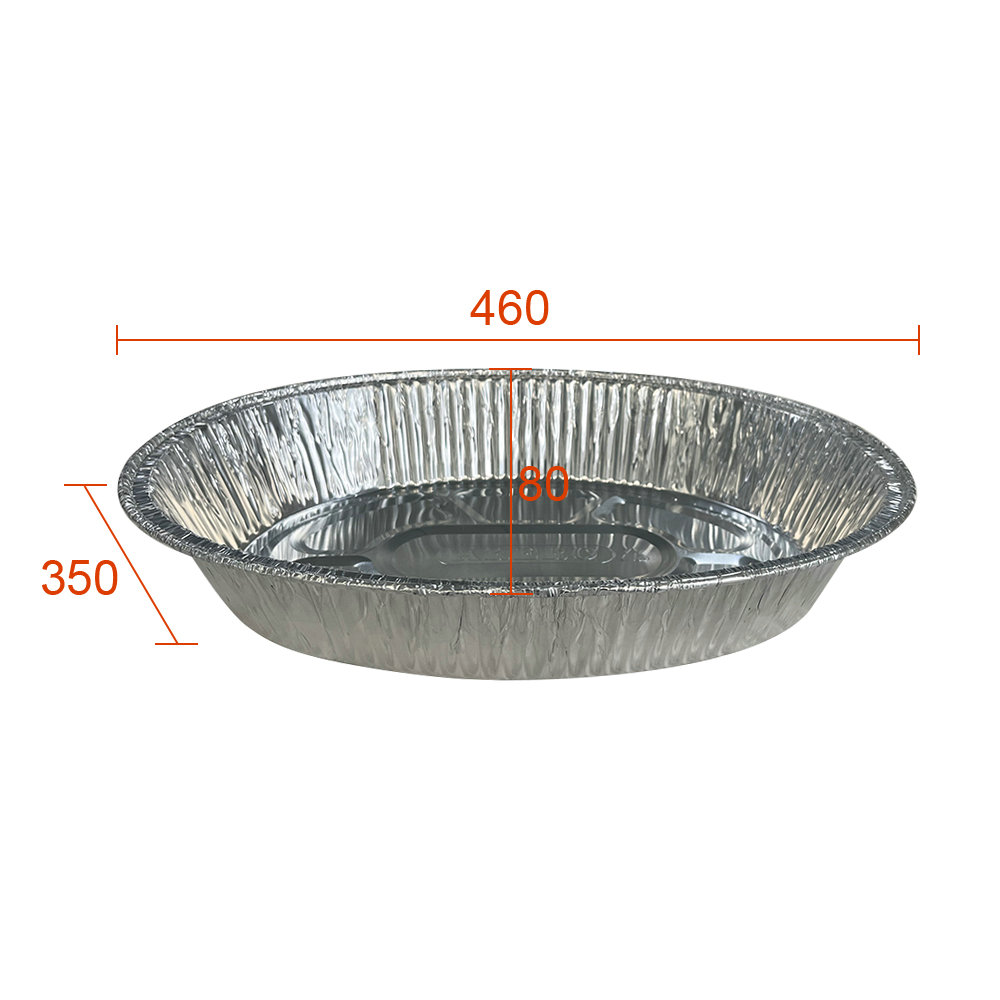 鋁箔餐盒 460-350-80